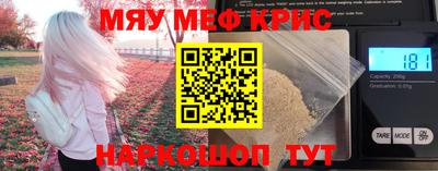 не бодяженный Ликино-Дулёво