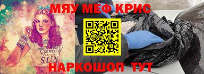 jwh Ливны