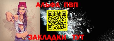 MDMA Premium VHQ Лесосибирск