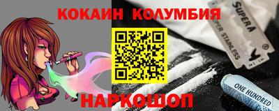 не бодяженный Ликино-Дулёво