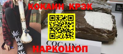 не бодяженный Ликино-Дулёво