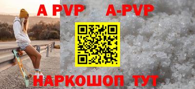 jwh Ливны