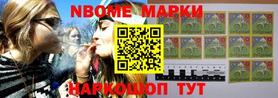 jwh Ливны