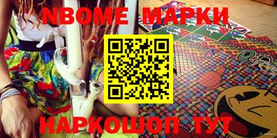 MDMA Premium VHQ Лесосибирск