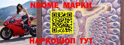 MDMA Premium VHQ Лесосибирск
