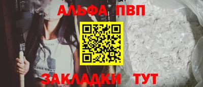 MDMA Premium VHQ Лесосибирск