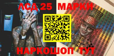 не бодяженный Ликино-Дулёво