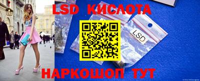 MDMA Premium VHQ Лесосибирск