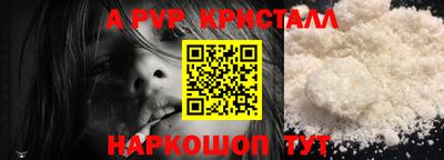MDMA Premium VHQ Лесосибирск