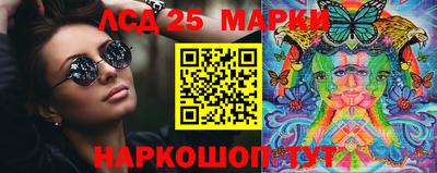 не бодяженный Ликино-Дулёво