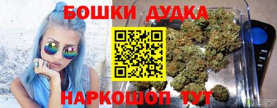MDMA Premium VHQ Лесосибирск