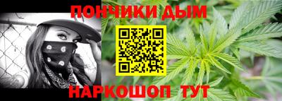 не бодяженный Ликино-Дулёво