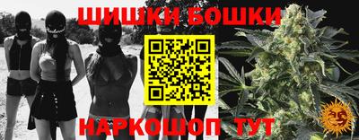 jwh Ливны