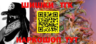 jwh Ливны