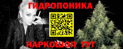 jwh Ливны