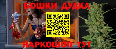 MDMA Premium VHQ Лесосибирск