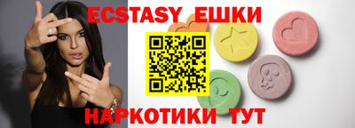 не бодяженный Ликино-Дулёво