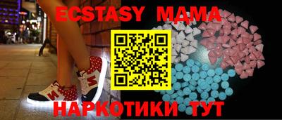 не бодяженный Ликино-Дулёво