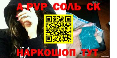 MDMA Premium VHQ Лесосибирск
