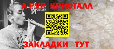 не бодяженный Ликино-Дулёво