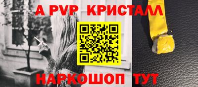 MDMA Premium VHQ Лесосибирск