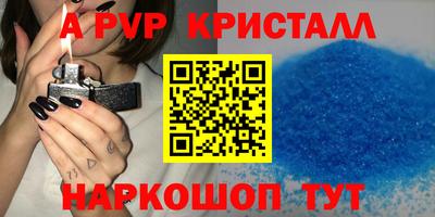 не бодяженный Ликино-Дулёво