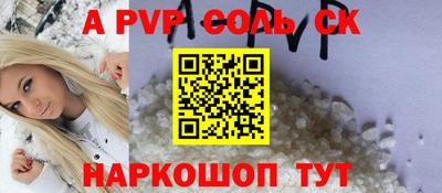 MDMA Premium VHQ Лесосибирск