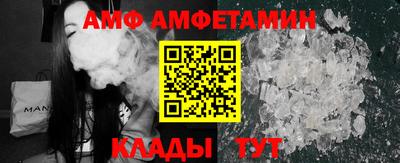 MDMA Premium VHQ Лесосибирск