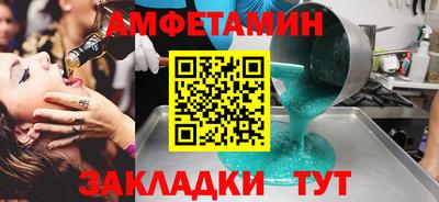 MDMA Premium VHQ Лесосибирск