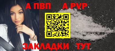 MDMA Premium VHQ Лесосибирск