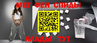 jwh Ливны