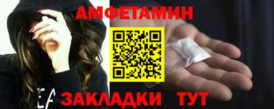 jwh Ливны