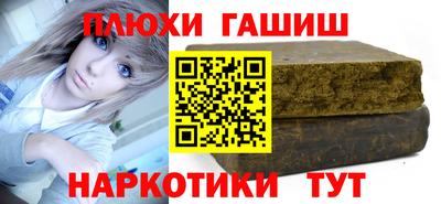 не бодяженный Ликино-Дулёво