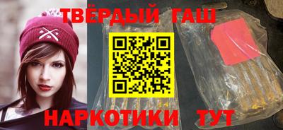 jwh Ливны