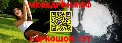 не бодяженный Ликино-Дулёво