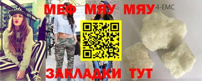 jwh Ливны