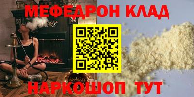 jwh Ливны