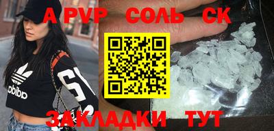 MDMA Premium VHQ Лесосибирск